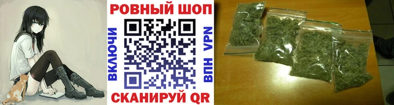 Купить закладку Абинск МЕТАМФЕТАМИН  Мефедрон  Галлюциногенные грибы  Марихуана  Alpha-PVP  ГАШ  АМФ 