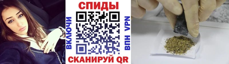 БУТИРАТ буратино  Абинск 