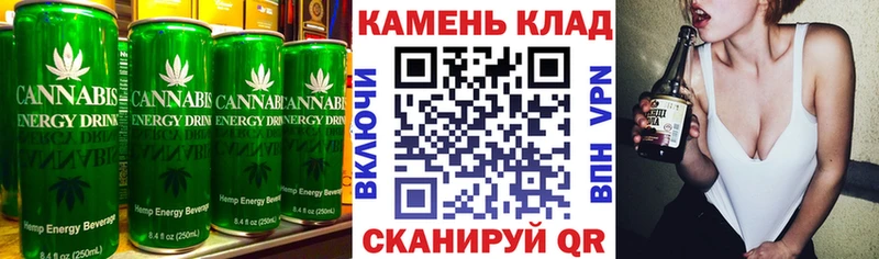Печенье с ТГК марихуана  наркотики  Абинск 