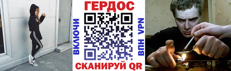 ГЕРОИН Heroin  KRAKEN ССЫЛКА  Абинск 