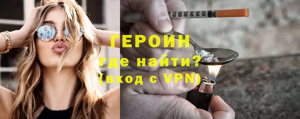 шишки Кодинск