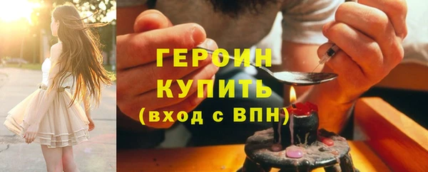 скорость mdpv Козельск
