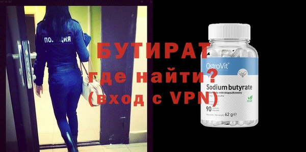 скорость mdpv Козельск