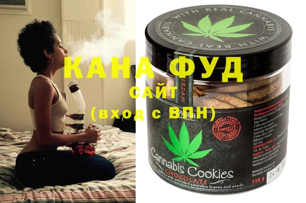шишки Кодинск
