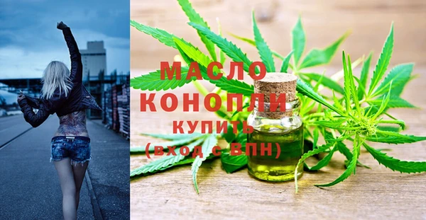 скорость mdpv Козельск