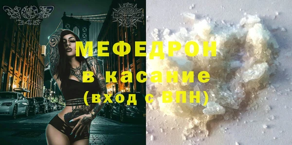 шишки Кодинск