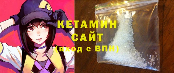 ГАЛЛЮЦИНОГЕННЫЕ ГРИБЫ Козловка