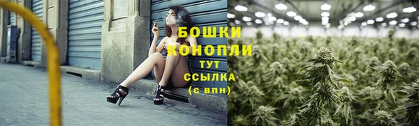 скорость mdpv Козельск