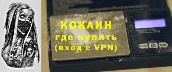скорость mdpv Козельск