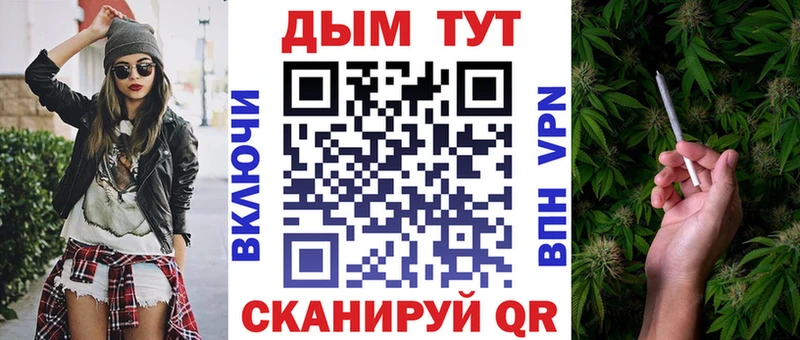 Шишки марихуана гибрид  закладки  Абинск 